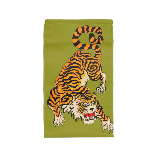 Patterned Lunch Bag