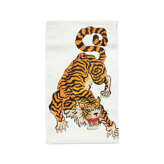 Patterned Lunch Bag