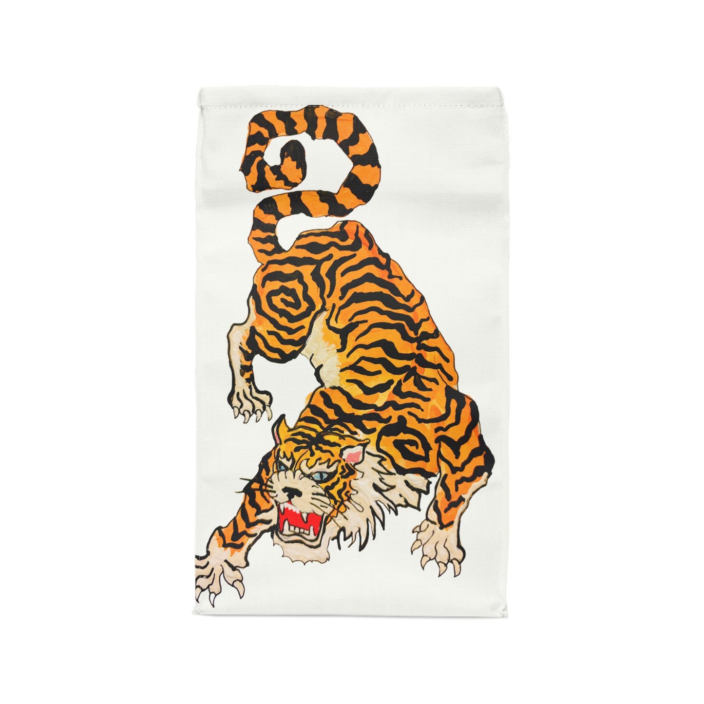 Patterned Lunch Bag
