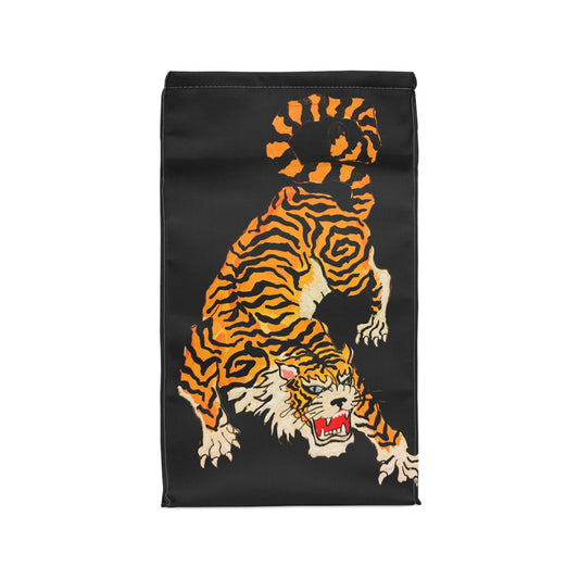 Patterned Lunch Bag